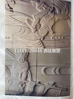 玻璃钢雕塑