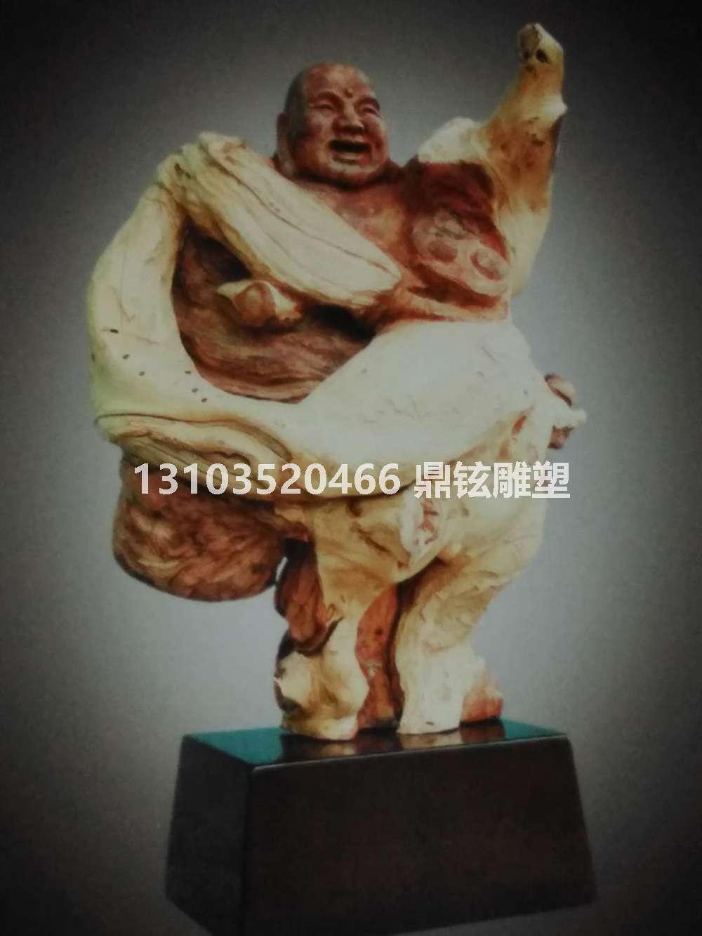 木雕