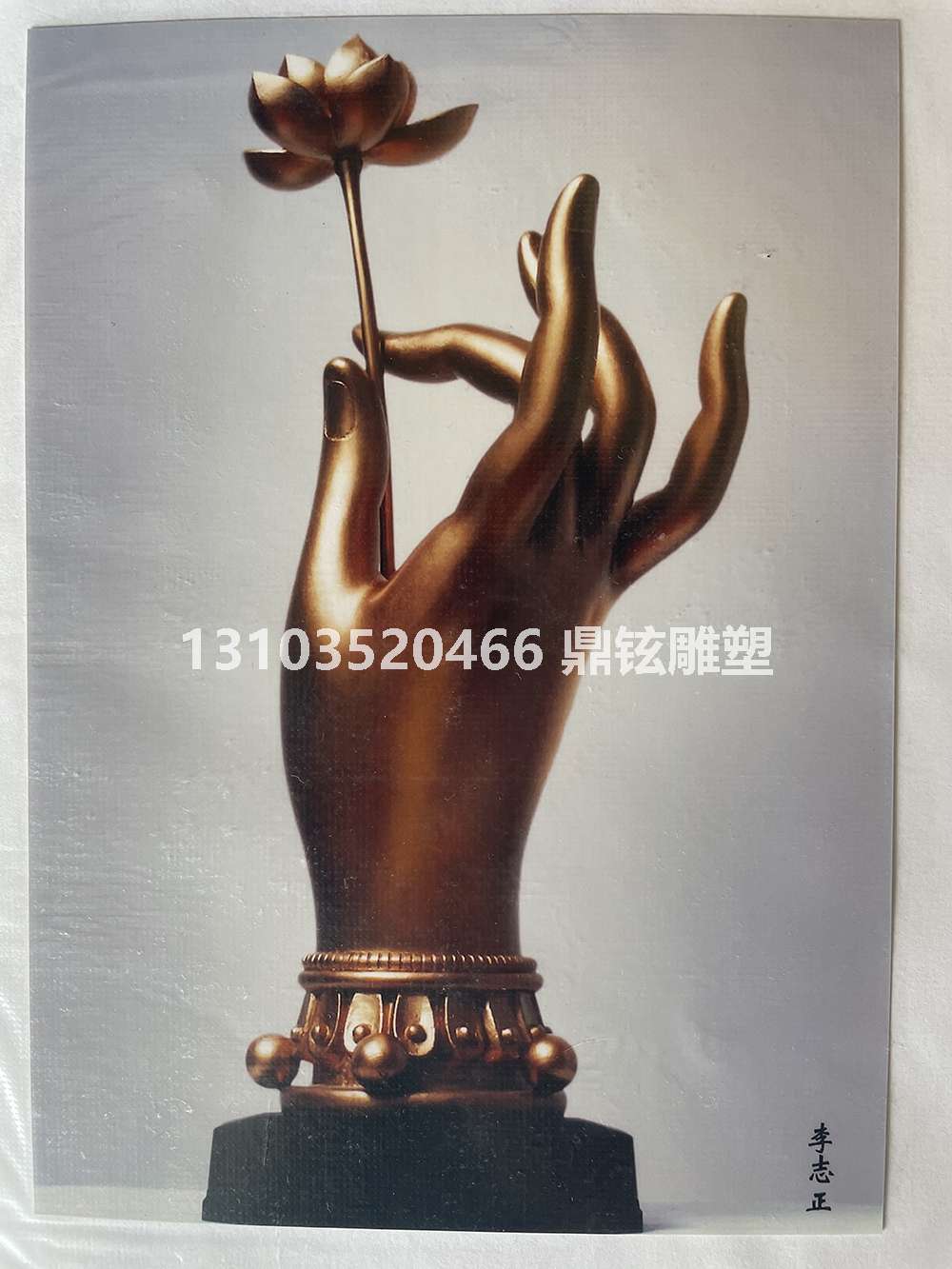 玻璃钢雕塑