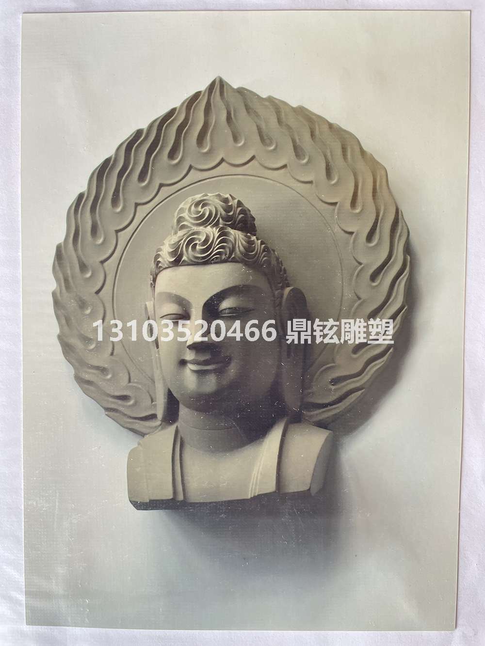 玻璃钢雕塑