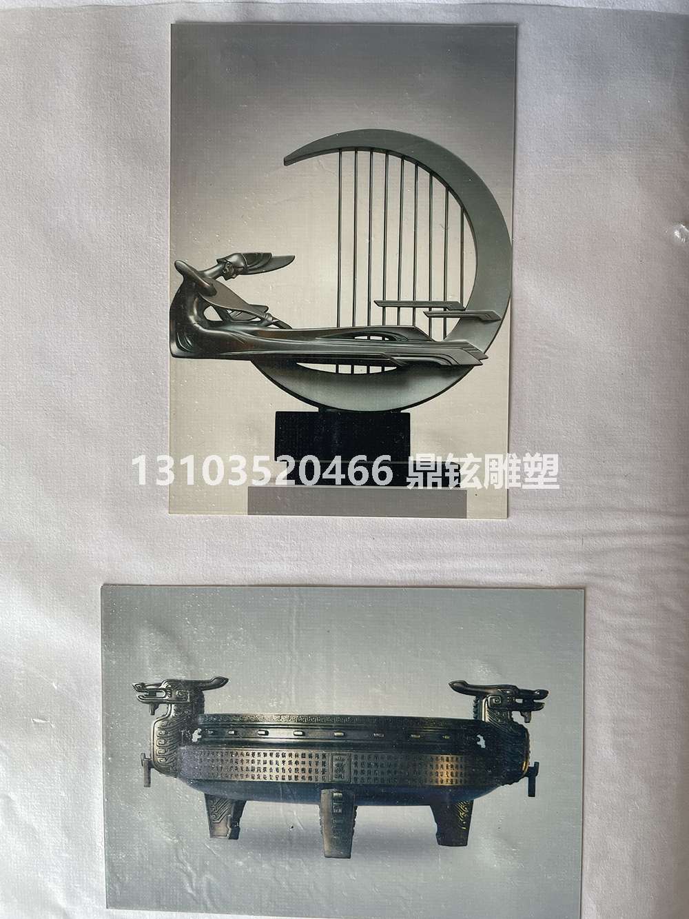 玻璃钢雕塑