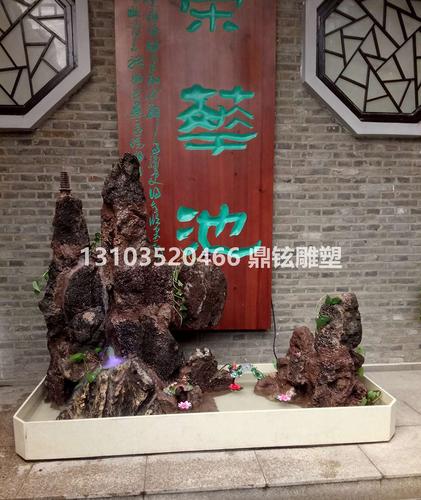 假山小品