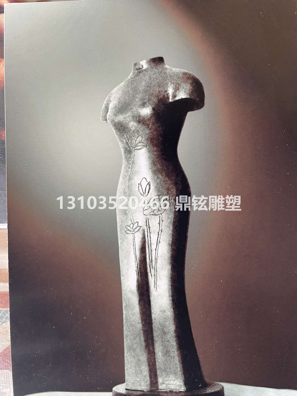 玻璃钢雕塑