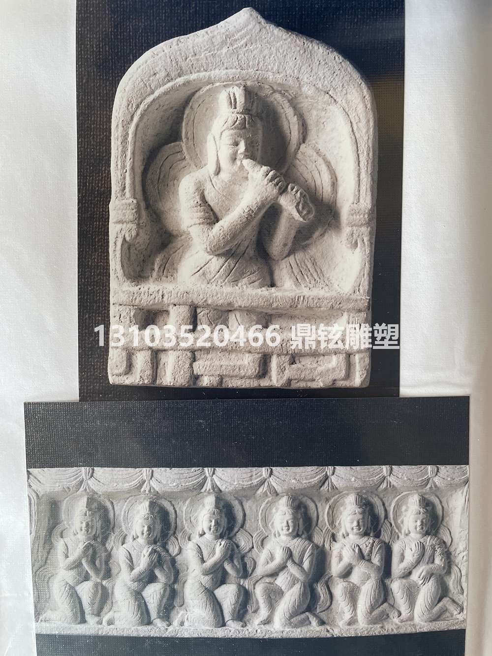 石雕